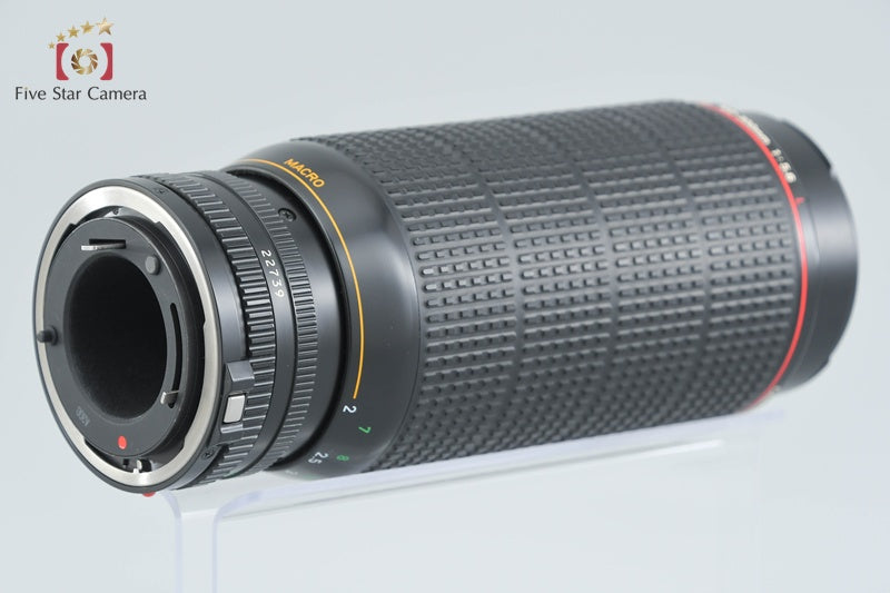 Canon New FD 100-300mm f/5.6 L