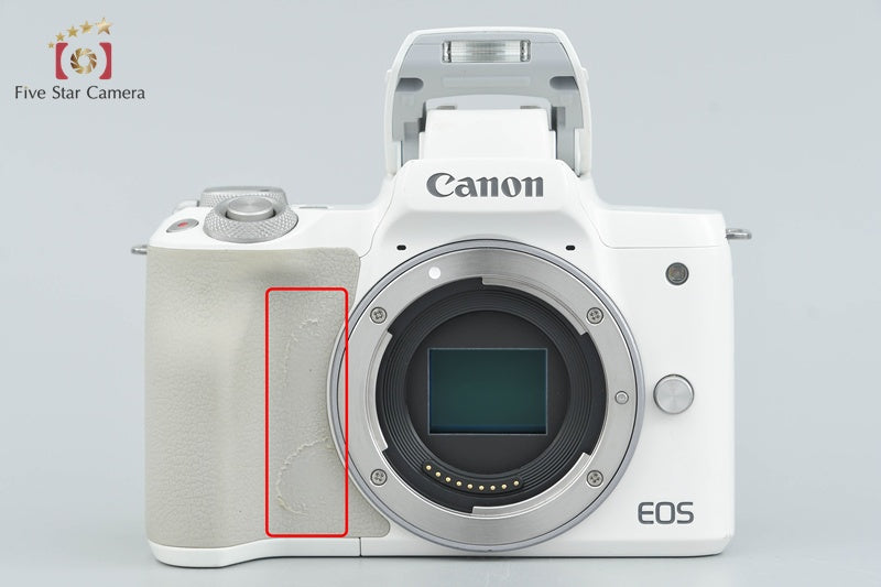 Canon EOS Kiss M2 White 24.1 MP EF-M 15-45 55-200 IS STM Lenses