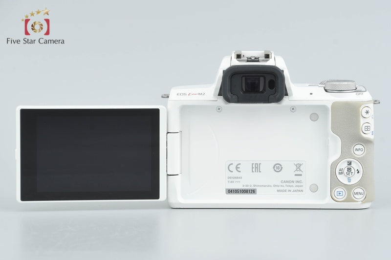 Canon EOS Kiss M2 White 24.1 MP EF-M 15-45 55-200 IS STM Lenses