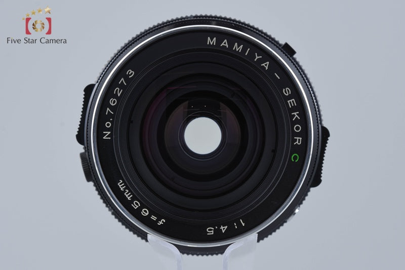 Mamiya SEKOR C 65mm f/4.5 for RB67 2026.04 Overhauled!! w/ Box