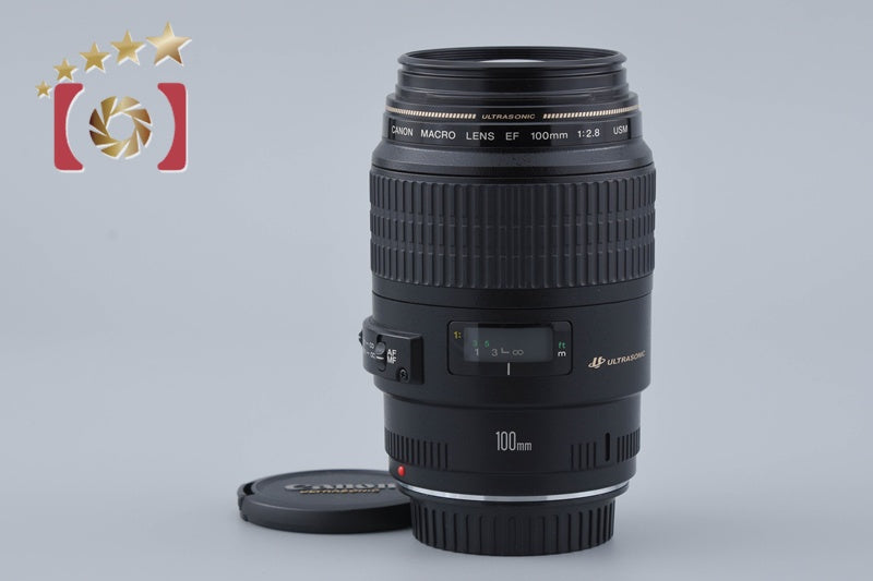 Canon EF 100mm f/2.8 MACRO USM