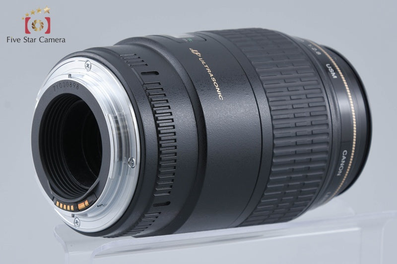 Canon EF 100mm f/2.8 MACRO USM