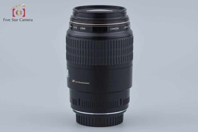 Canon EF 100mm f/2.8 MACRO USM