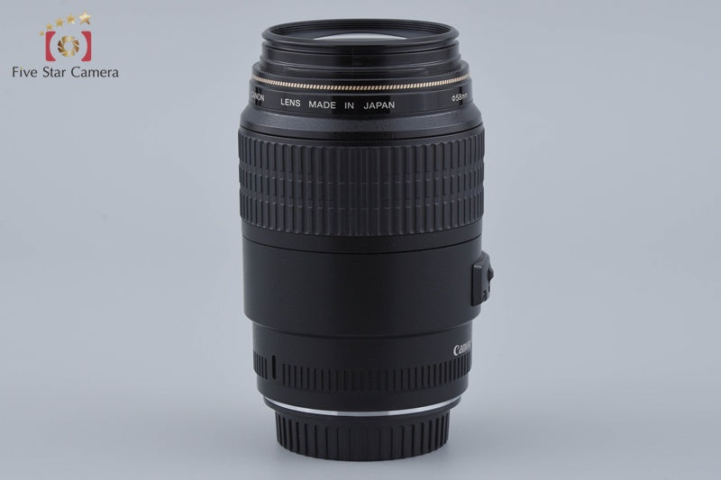 Canon EF 100mm f/2.8 MACRO USM
