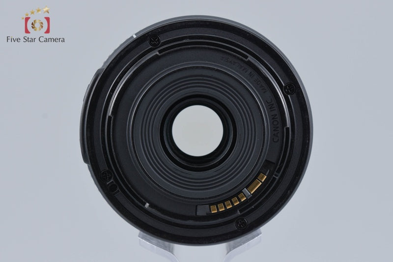 Canon EF-S 55-250mm f/4-5.6 IS STM