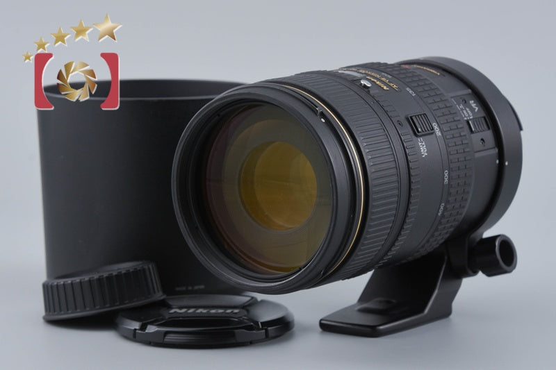 Nikon AF NIKKOR 80-400mm f/4.5-5.6 D ED VR