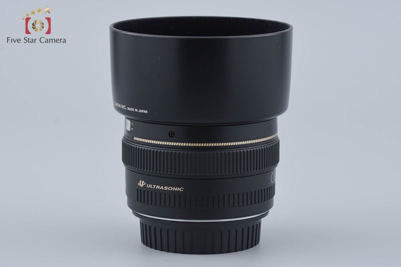 Canon EF 50mm f/1.4 USM