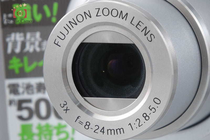 Fujifilm FinePix F11 6.3 MP Digital Camera
