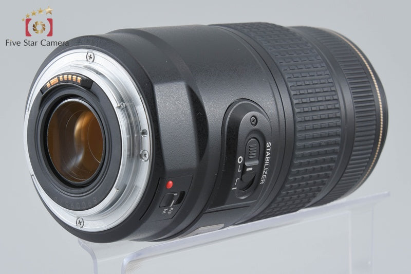 Canon EF 75-300mm f/4-5.6 IS USM