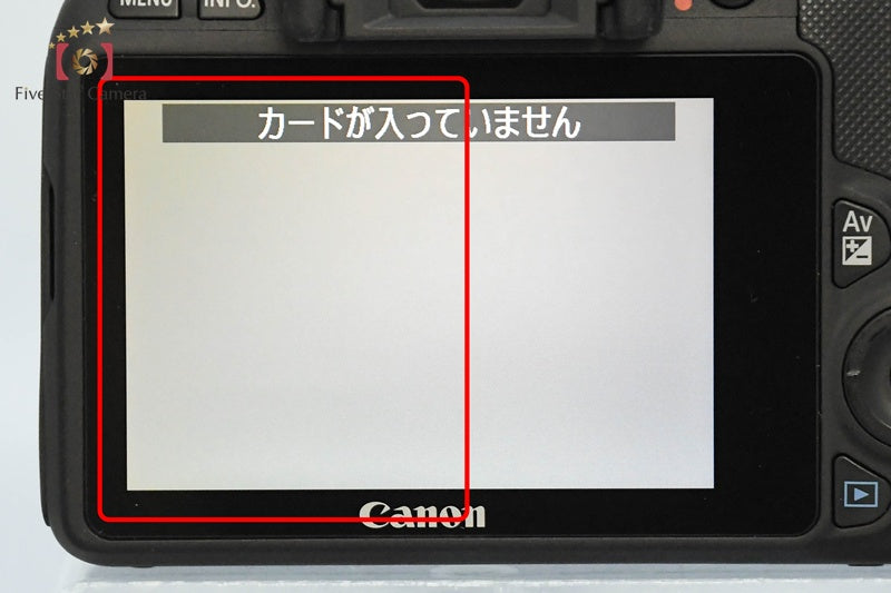 "Count 3,479" Canon EOS Kiss X7 / Rebel SL1 / 100D 18.0 MP EF-S 18-55 Lens
