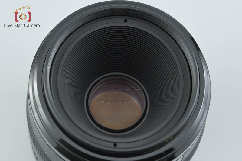Canon EF 50mm f/2.5 Compact Macro