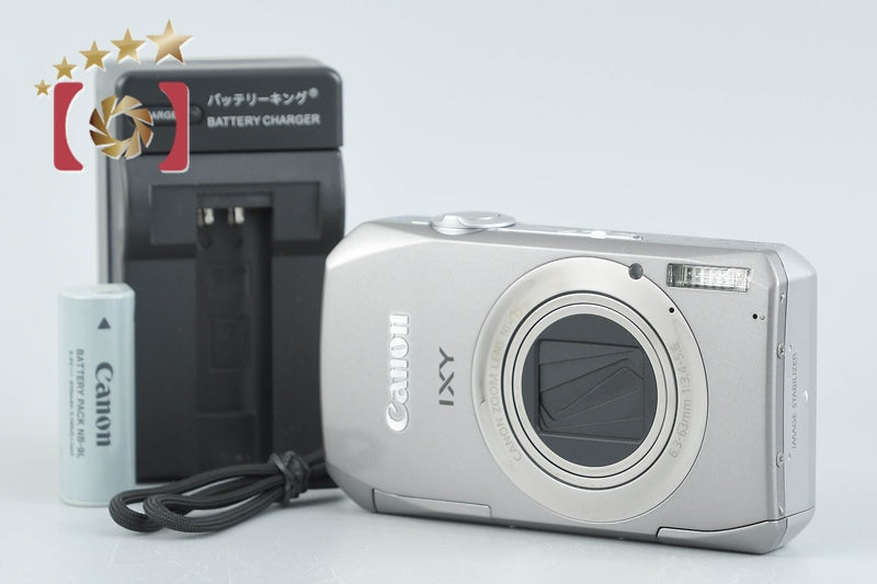 Canon IXY 50S Silver 10.0 MP Digital Camera