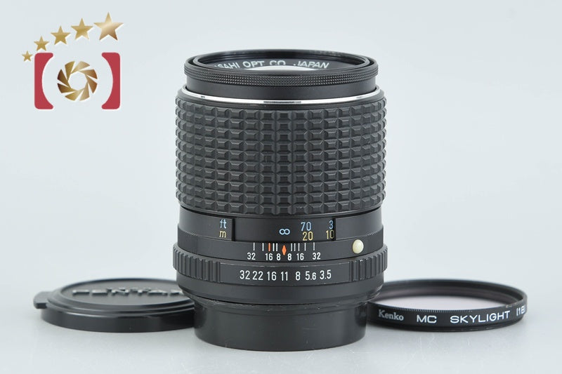 Pentax SMC M 135mm f/3.5 K Mount Lens