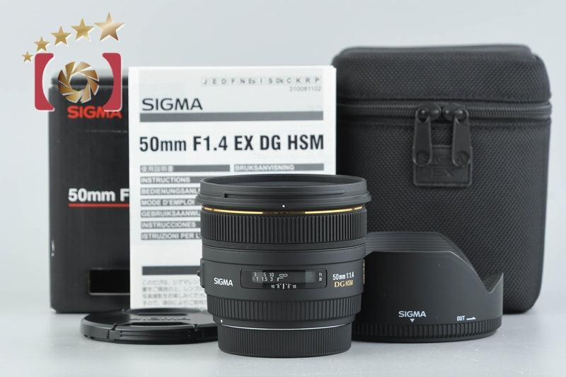 Sigma 50mm f/1.4 EX DG HSM for Canon w/ Box