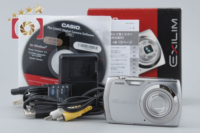 Casio EXILIM EX-Z370 Silver 14.1 MP Digital Camera w/ Box