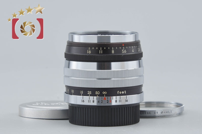 Tokyo Kogaku Topcon Topcor-S 50mm f/2 L39 LTM Leica Thread Mount