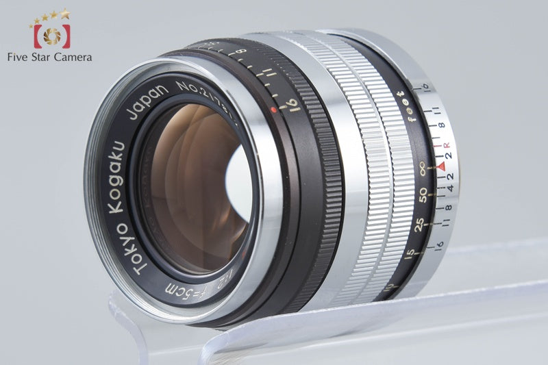 Tokyo Kogaku Topcon Topcor-S 50mm f/2 L39 LTM Leica Thread Mount