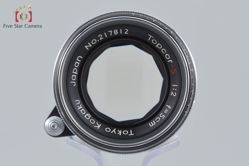 Tokyo Kogaku Topcon Topcor-S 50mm f/2 L39 LTM Leica Thread Mount