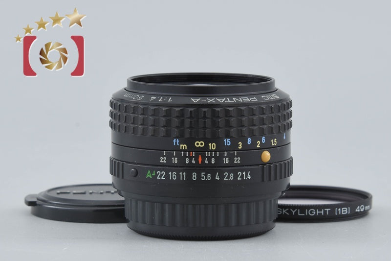 Pentax SMC A 50mm f/1.4