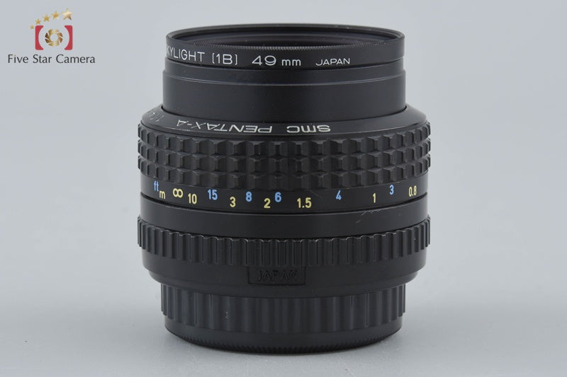 Pentax SMC A 50mm f/1.4