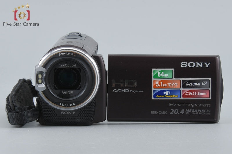 Sony HANDYCAM HDR-CX590V Brown Full Hi-Vision Camcorder [Japanese Language Only]