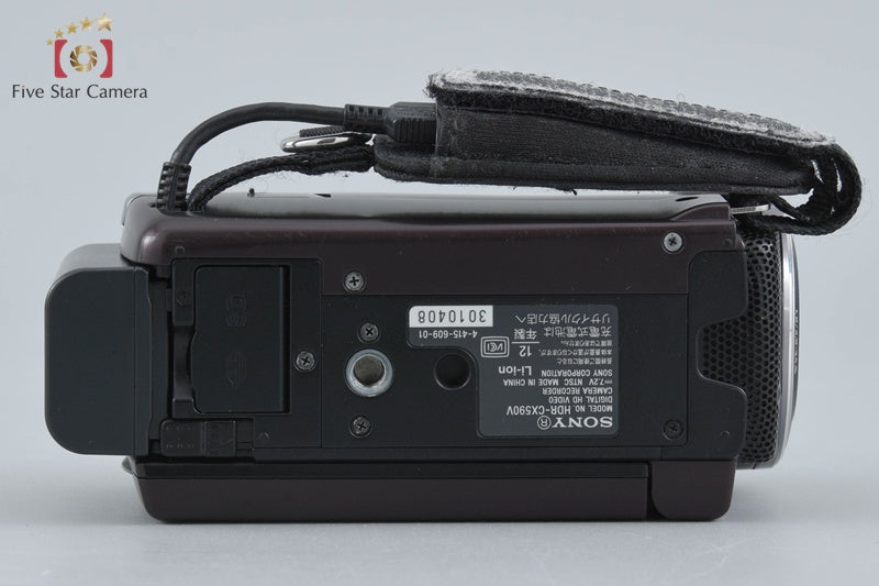Sony HANDYCAM HDR-CX590V Brown Full Hi-Vision Camcorder [Japanese Language Only]