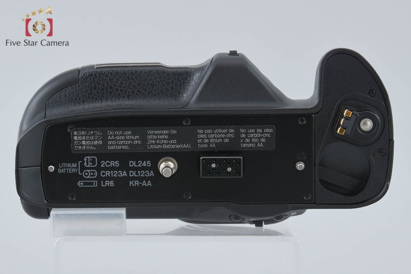 Minolta VC-9M Vertical Control Grip