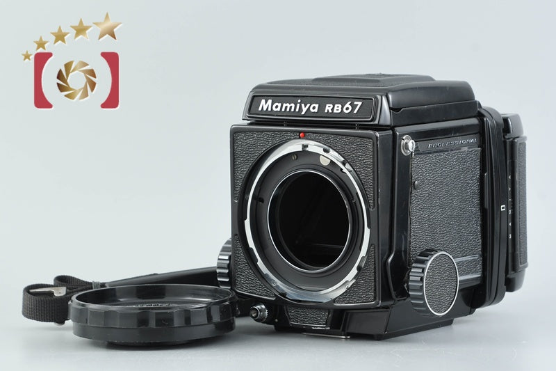 Mamiya RB67 PRO Medium Format Film Camera Body