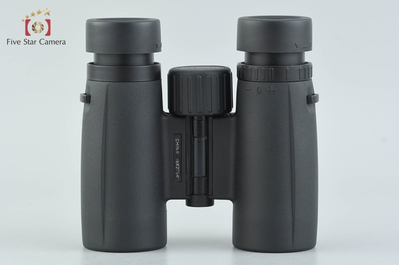 Vixen Atrek II HR 8x32 WP Binoculars
