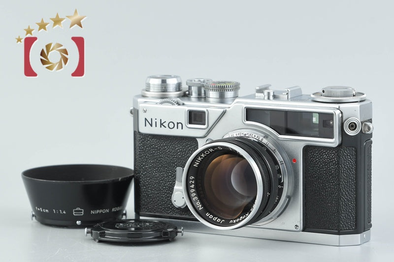 Nikon SP Early Model Silver + NIKKOR-S 50mm f/1.4