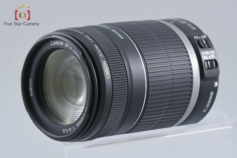 Canon EF-S 55-250mm f/4-5.6 IS
