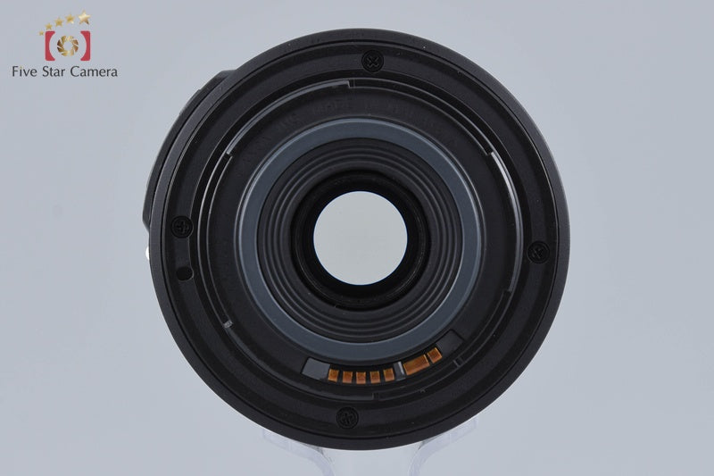 Canon EF-S 55-250mm f/4-5.6 IS