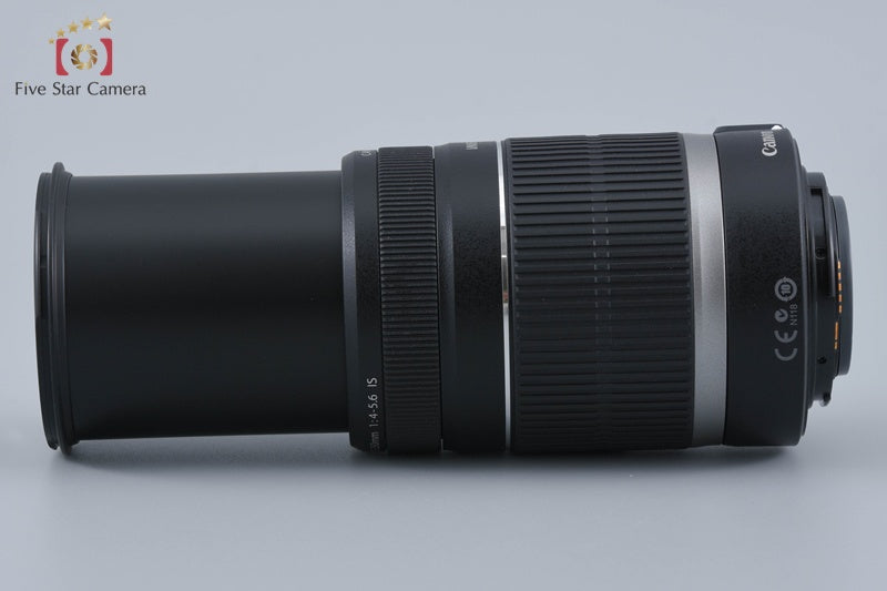 Canon EF-S 55-250mm f/4-5.6 IS