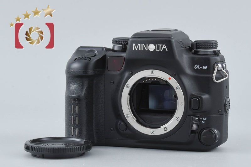 Minolta α-9 Maxxum 9 Dynax 9 35mm SLR Film Camera