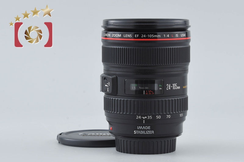 Canon EF 24-105mm f/4 L IS USM