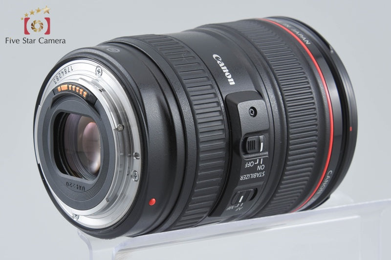 Canon EF 24-105mm f/4 L IS USM