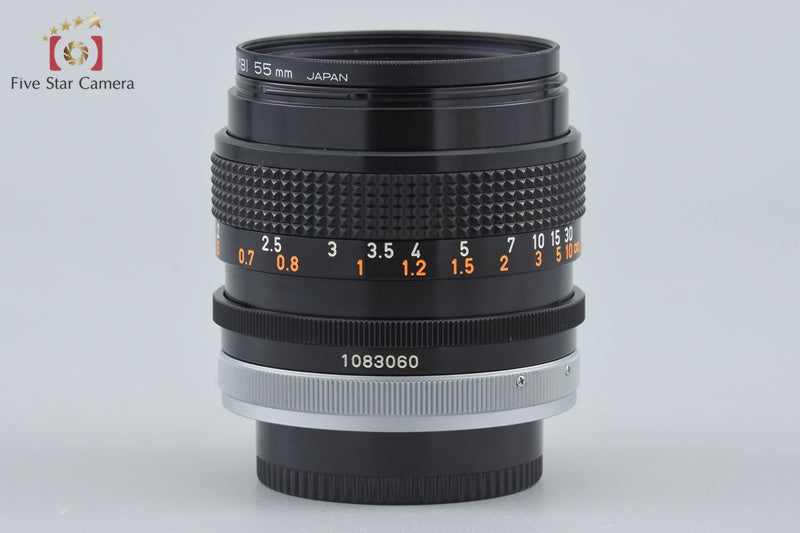 Canon FD 50mm f/1.4 S.S.C.