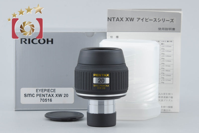 Pentax SMC XW20 Eyepiece 70516 w/ Box