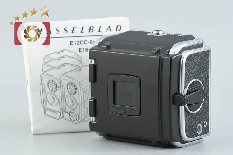 Hasselblad E16 Film Magazine Type IV Chrome for 645