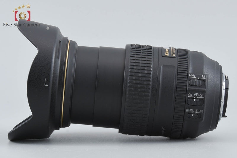 Nikon AF-S NIKKOR 24-120mm f/4 G ED VR