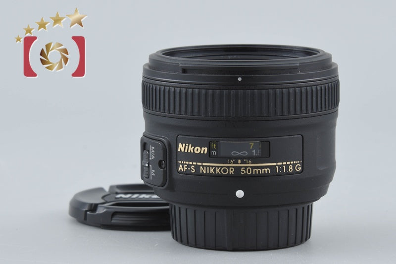 Nikon AF-S NIKKOR 50mm f/1.8 G