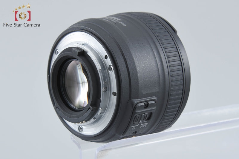 Nikon AF-S NIKKOR 50mm f/1.8 G