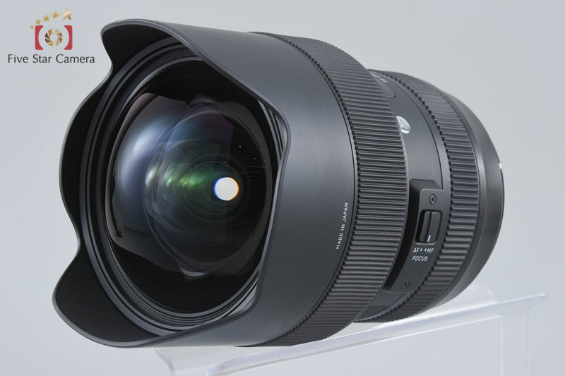 Sigma Art 14-24mm f/2.8 DG HSM for Canon