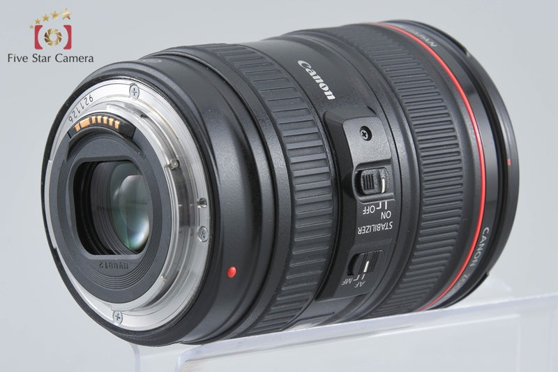 Canon EF 24-105mm f/4 L IS USM