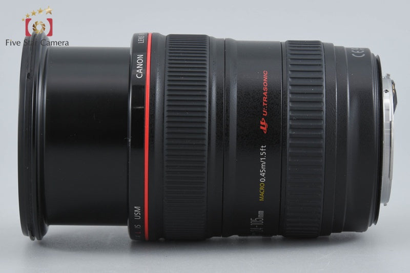 Canon EF 24-105mm f/4 L IS USM