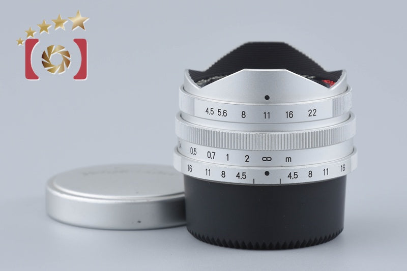 Voigtlander SUPER WIDE-HELIAR 15mm f/4.5 Aspherical Silver for L39