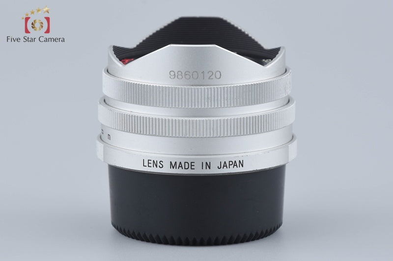 Voigtlander SUPER WIDE-HELIAR 15mm f/4.5 Aspherical Silver for L39