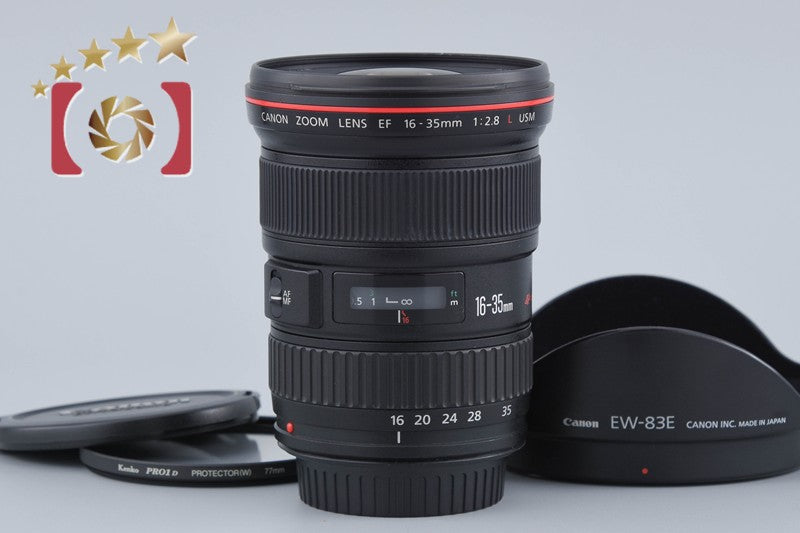 Canon EF 16-35mm f/2.8 L USM