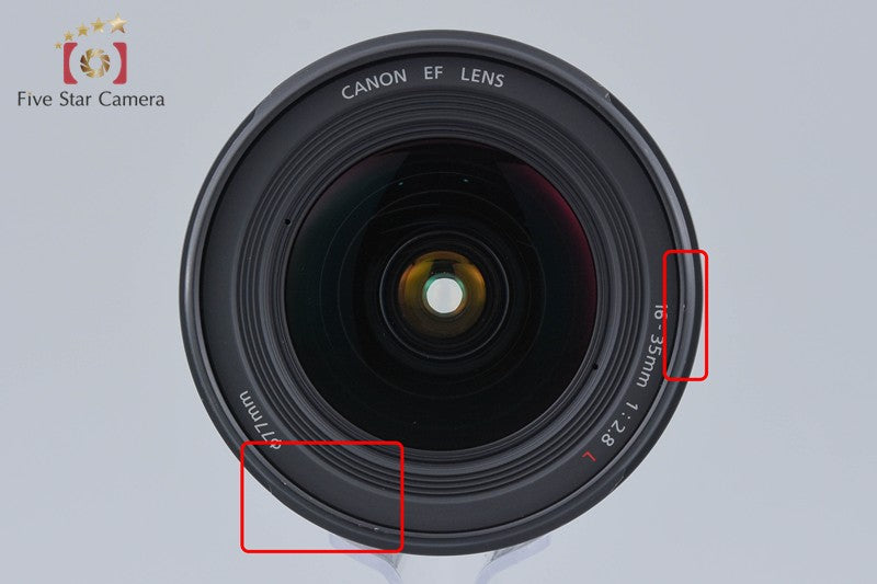 Canon EF 16-35mm f/2.8 L USM