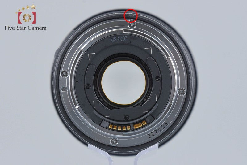 Canon EF 16-35mm f/2.8 L USM